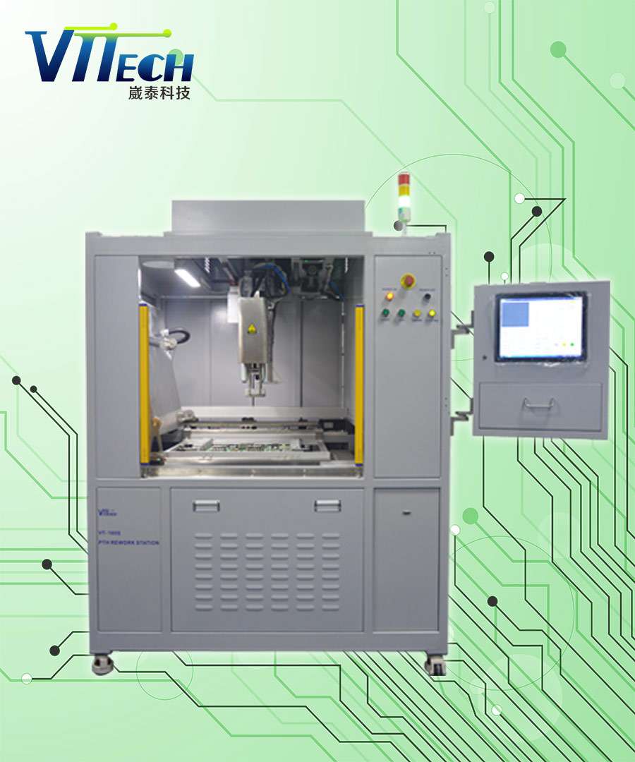 崴泰科技PTH返修臺成功交付華為公司使用